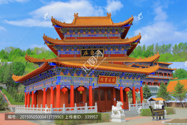 黑龍江省蘭西縣東林寺