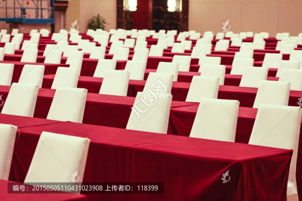 大型會(huì)議室