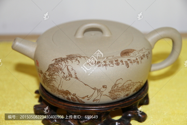 紫砂藝術(shù)