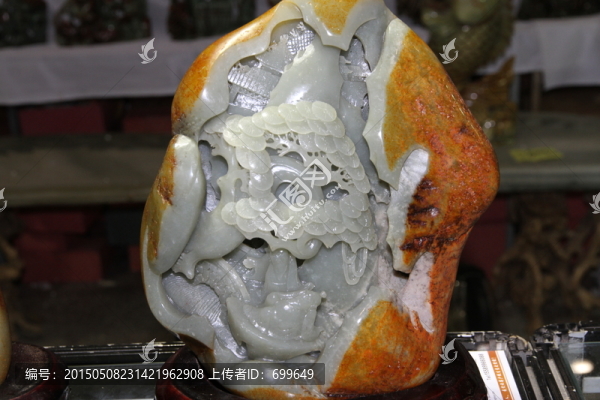 藍(lán)田玉