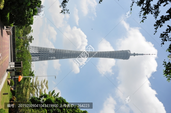 廣州塔