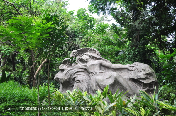 越秀公園