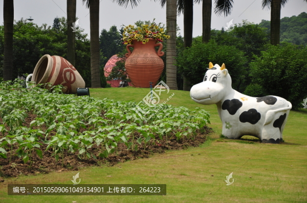 云臺花園