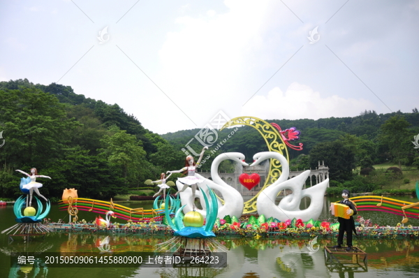 云臺(tái)花園