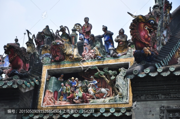 陳家祠