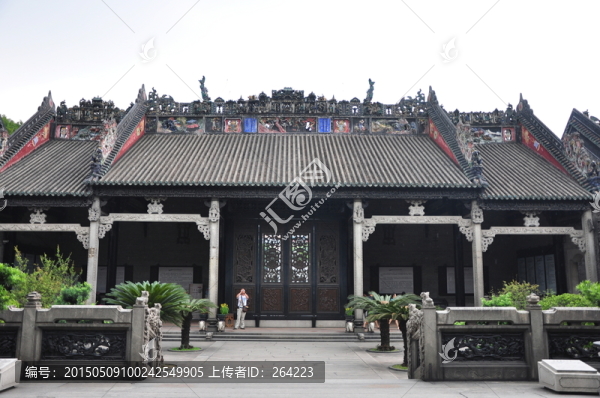 陳家祠