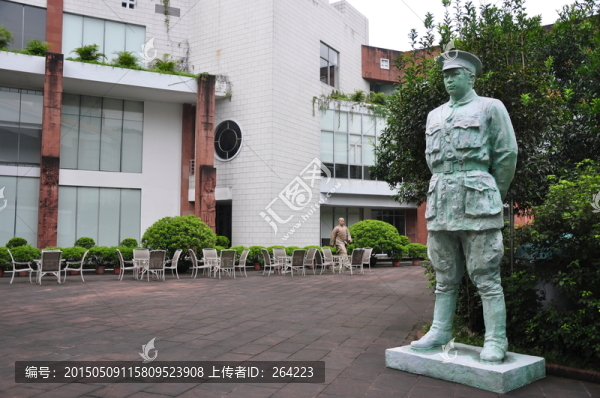 廣州藝術(shù)博物院