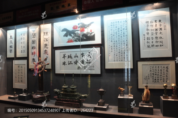 英博國際啤酒博物館