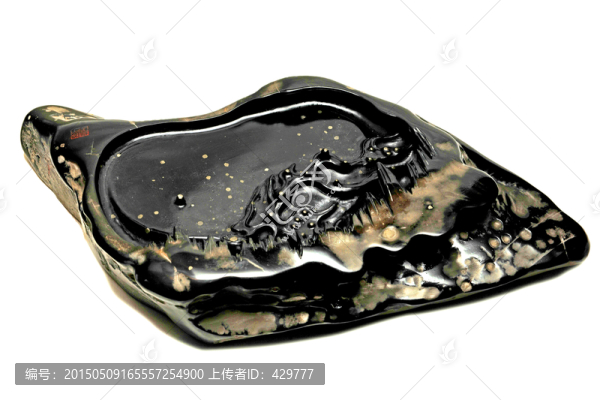 金星硯