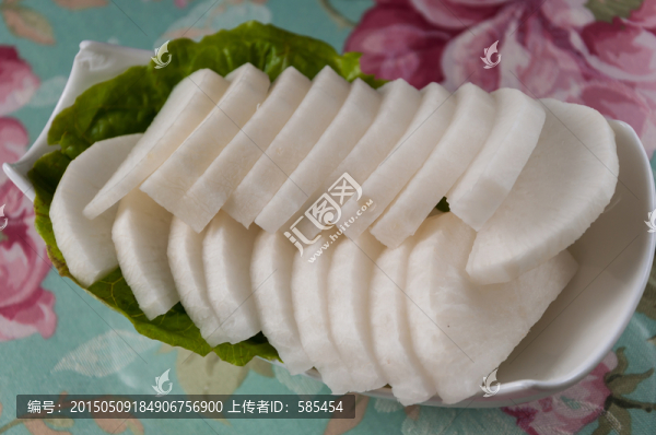 蘿卜