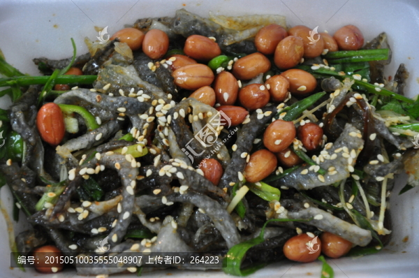 涼拌魚皮