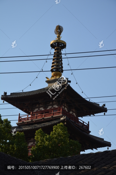 寶塔