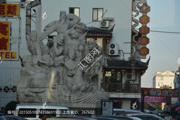 山塘街
