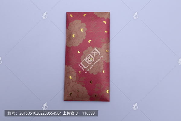 紅包
