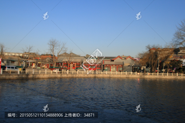 北京后海