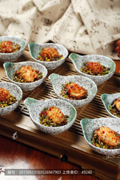 黔味鮑魚(yú)仔