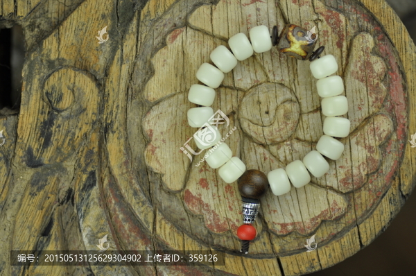 菩提根手鏈