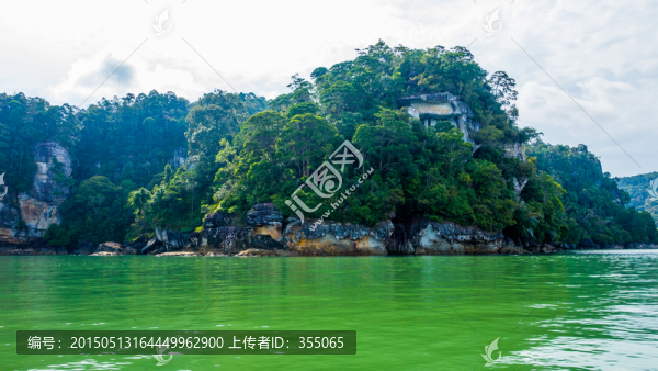 馬來西亞