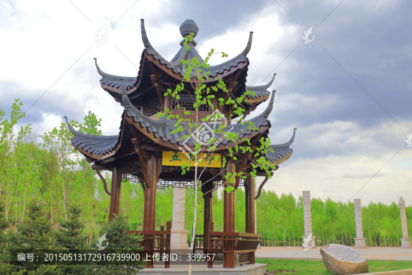 中國亭園