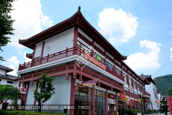 文博宮