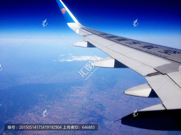 飛機白云