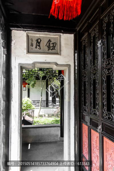 蘇州木瀆嚴(yán)家花園