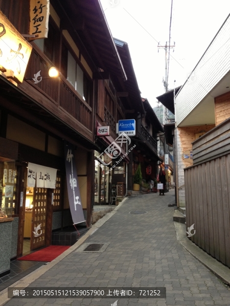 街巷