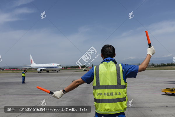 指揮飛機