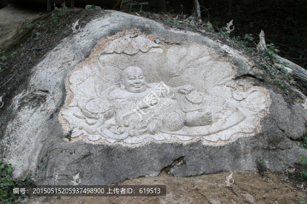 石刻彌勒佛