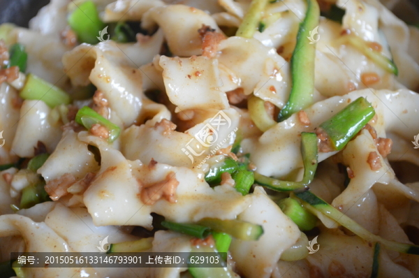 雜醬面