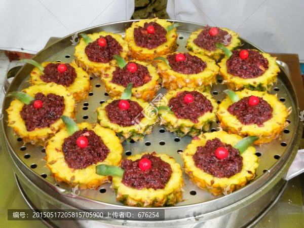 菠蘿飯