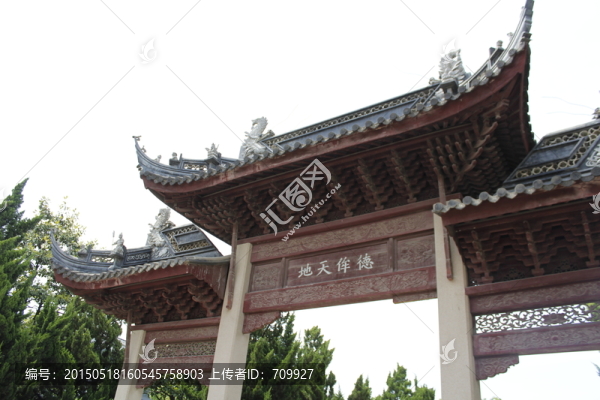 蘇州文廟,古建筑,牌坊