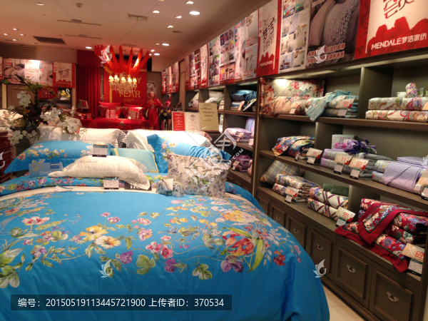 床上用品
