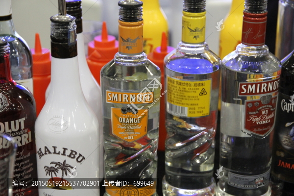 美酒