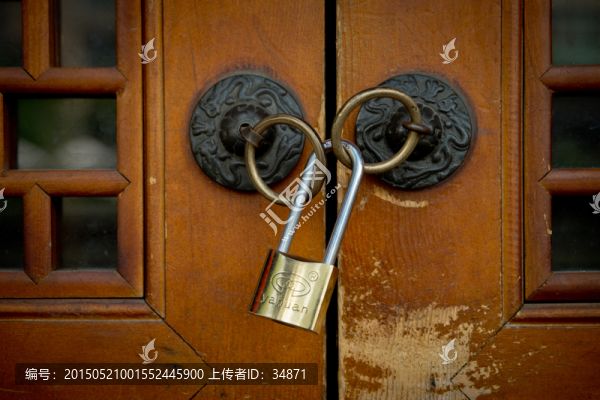 鎖