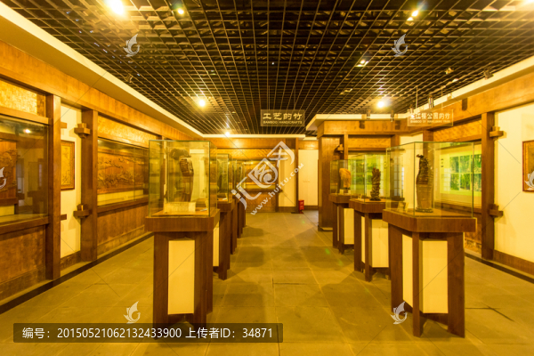 博物院