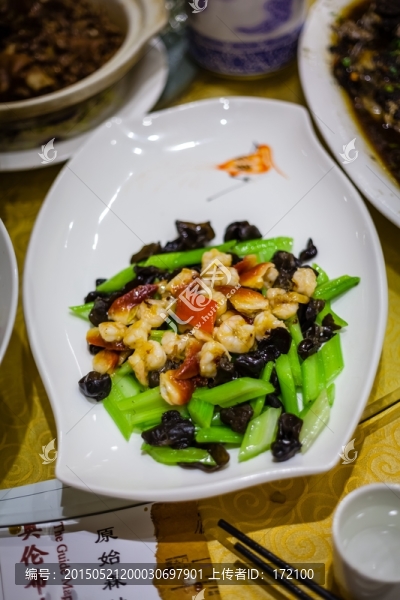 美食