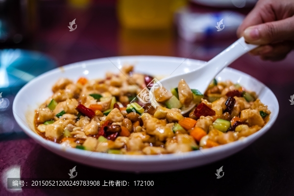 美食