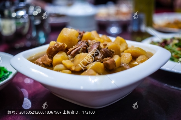 美食