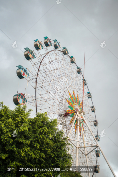 摩天輪
