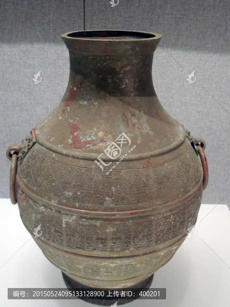 戰(zhàn)國,幾何紋銅壺,酒器