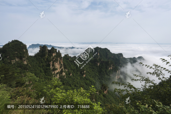 云海