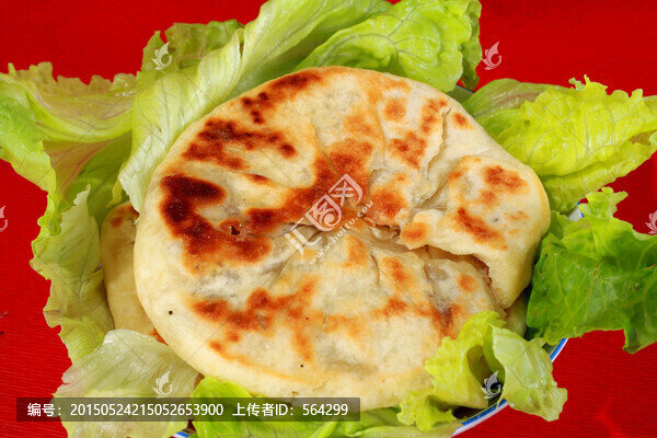 五香鮮肉酥餅