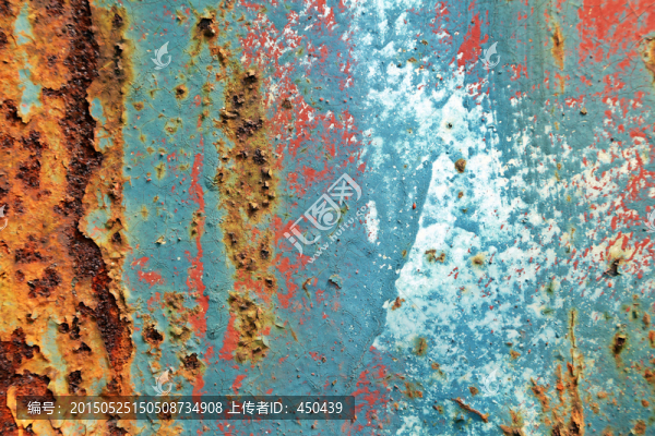 鐵銹