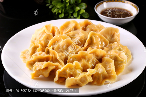 胡蘿卜素水餃