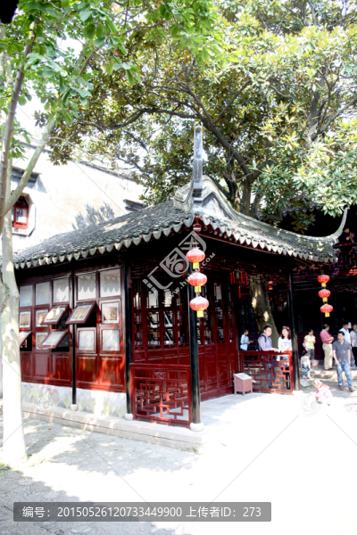 退思園建筑