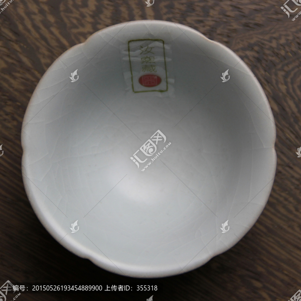 茶杯,茶具