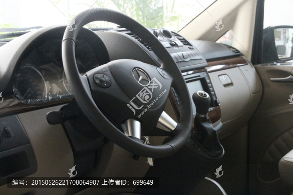 汽車(chē)駕駛室