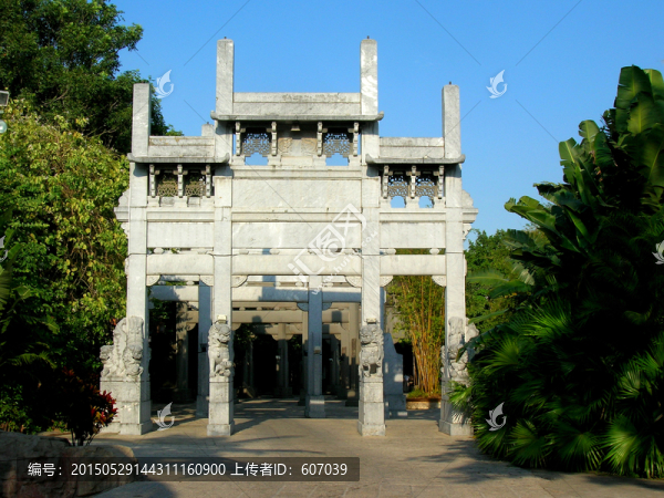深圳中國民俗文化村牌坊