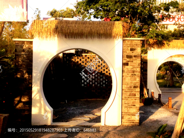 農(nóng)家院